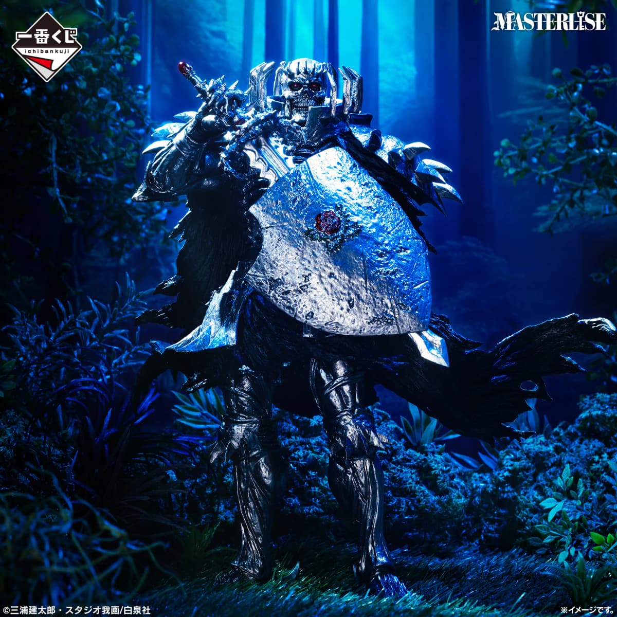 Berserk: Zırhlı Karakter — Berserk Posterleri metal poster