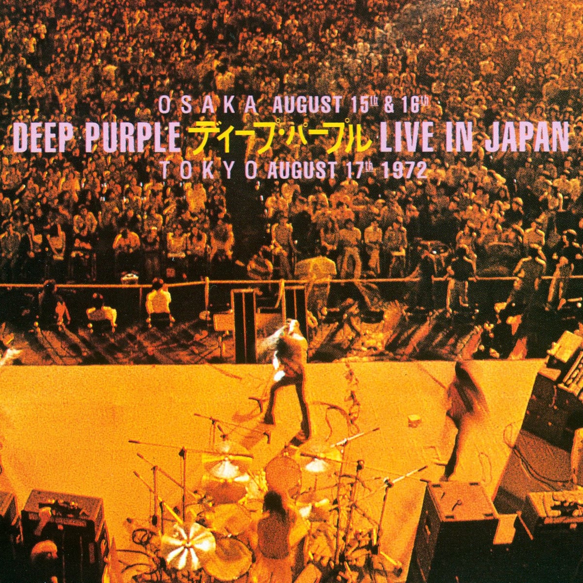 Deep Purple Live in Japan 1972