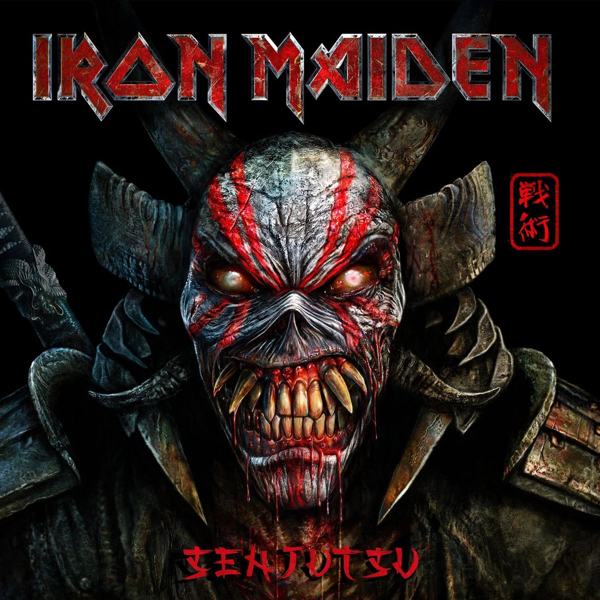 Iron Maiden: Eddie'nin Yükselişi