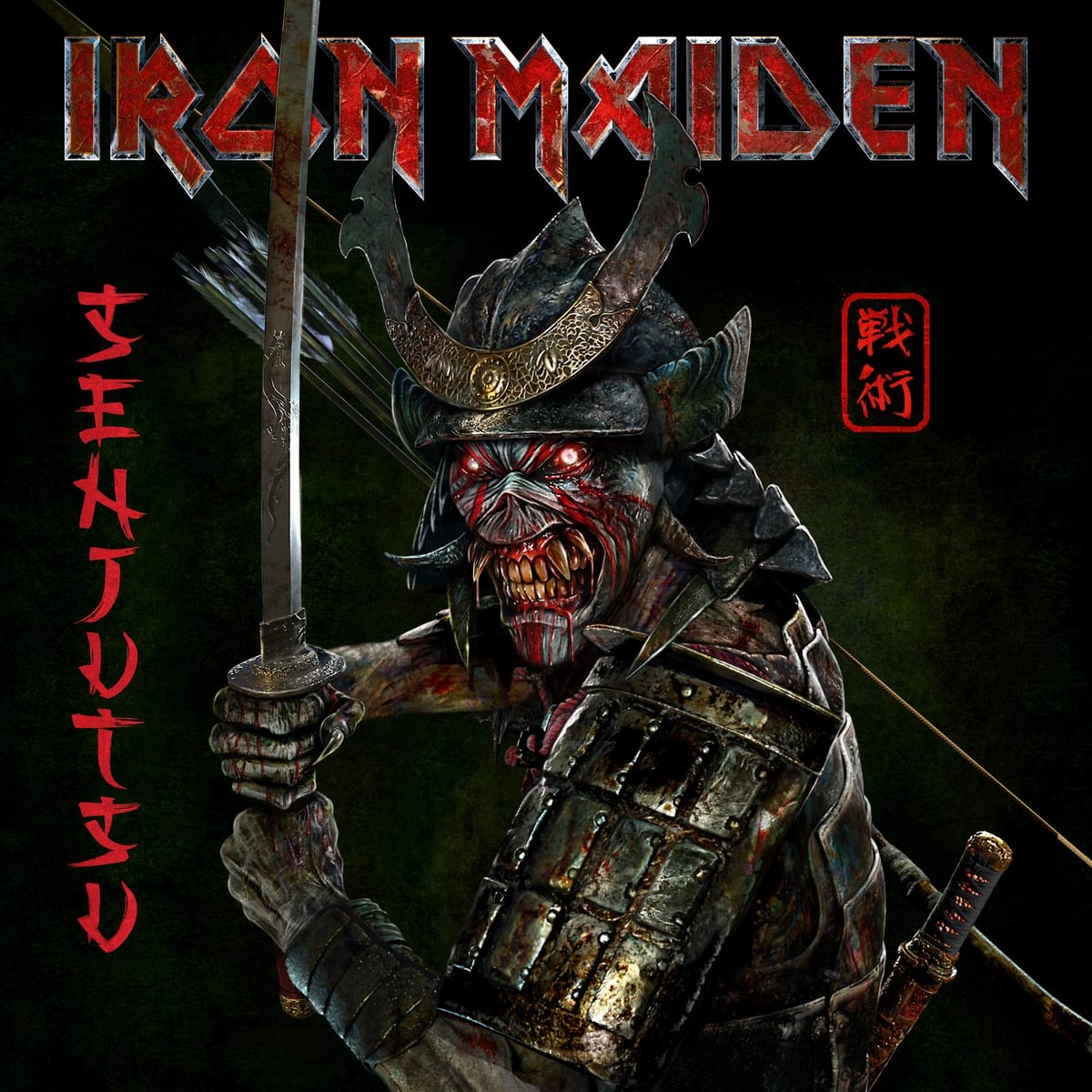 Iron Maiden: Samurai Savaşçısı