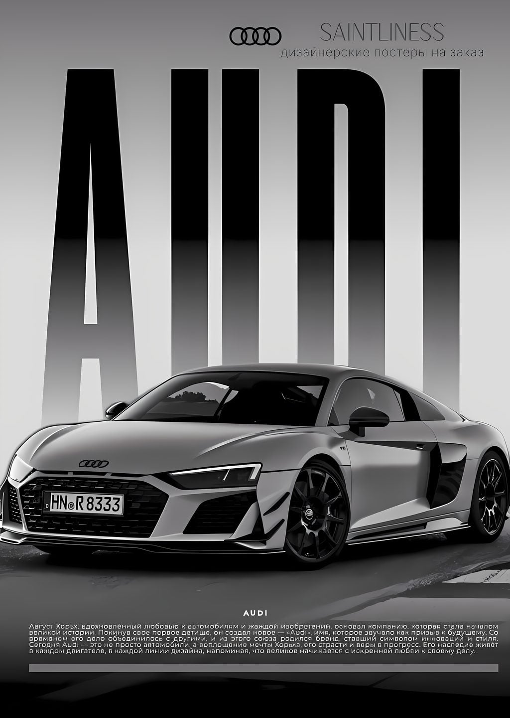 Audi R8 Spor Araba