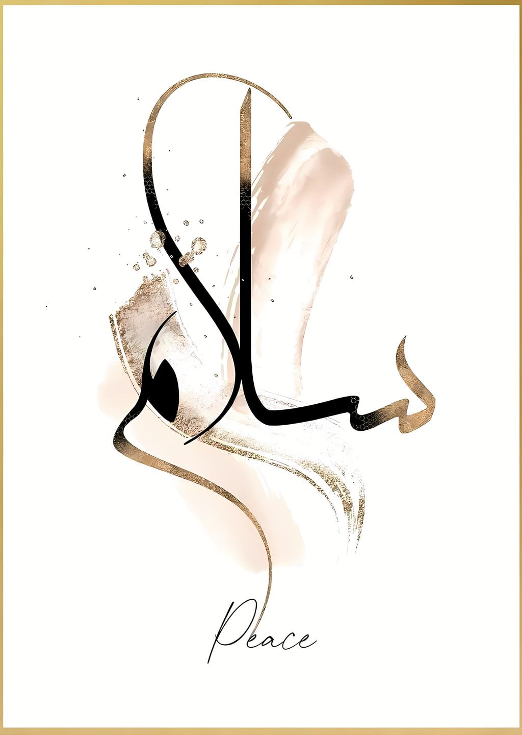 Salam: Huzur ve Selamet