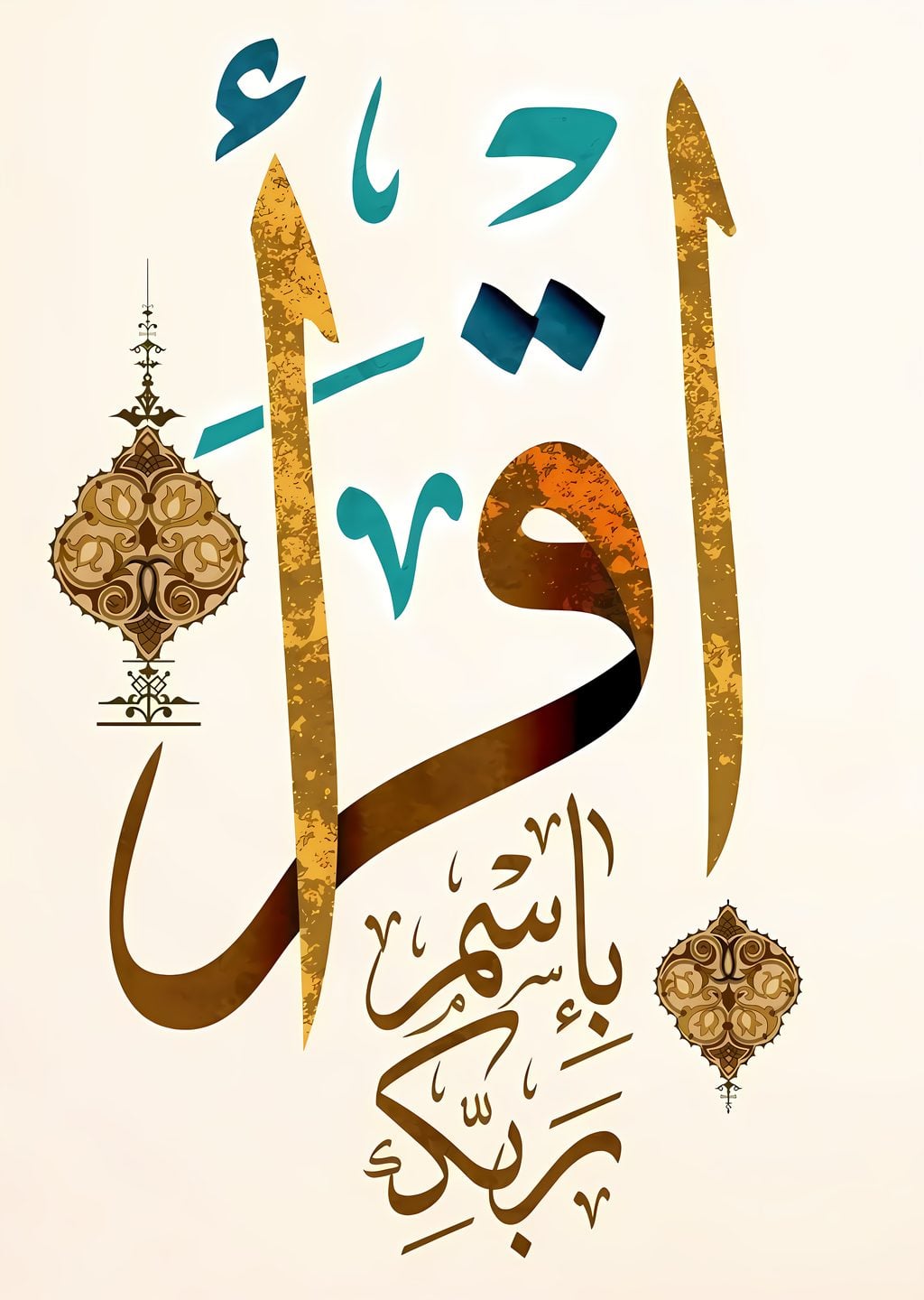 Arap Calligraphisi