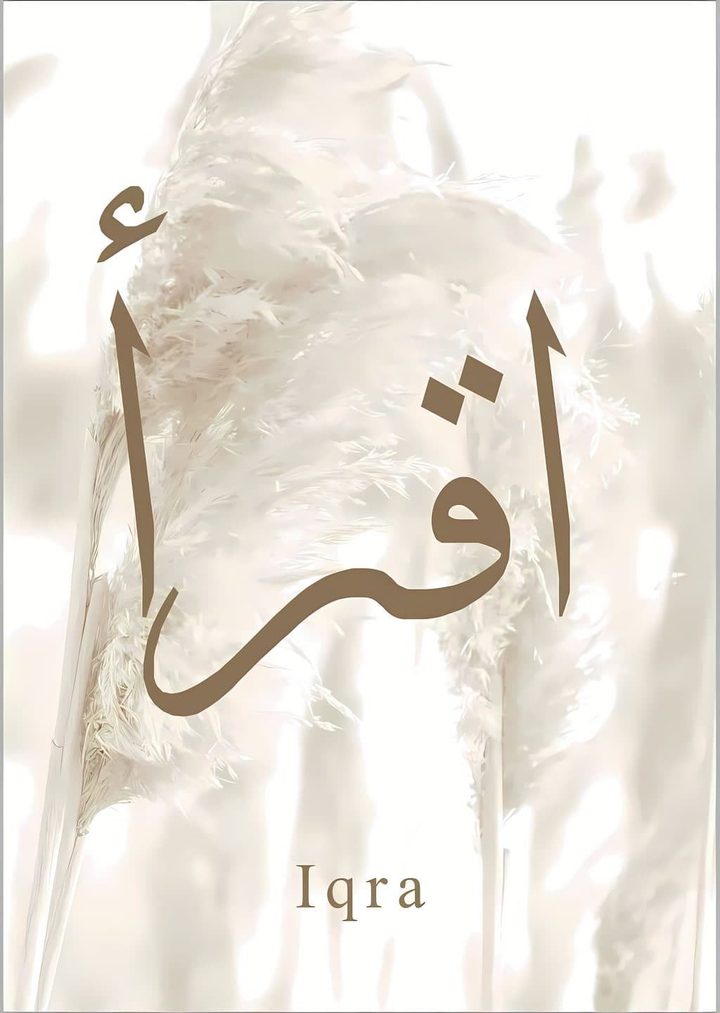 İqra: Arab Kallemesi