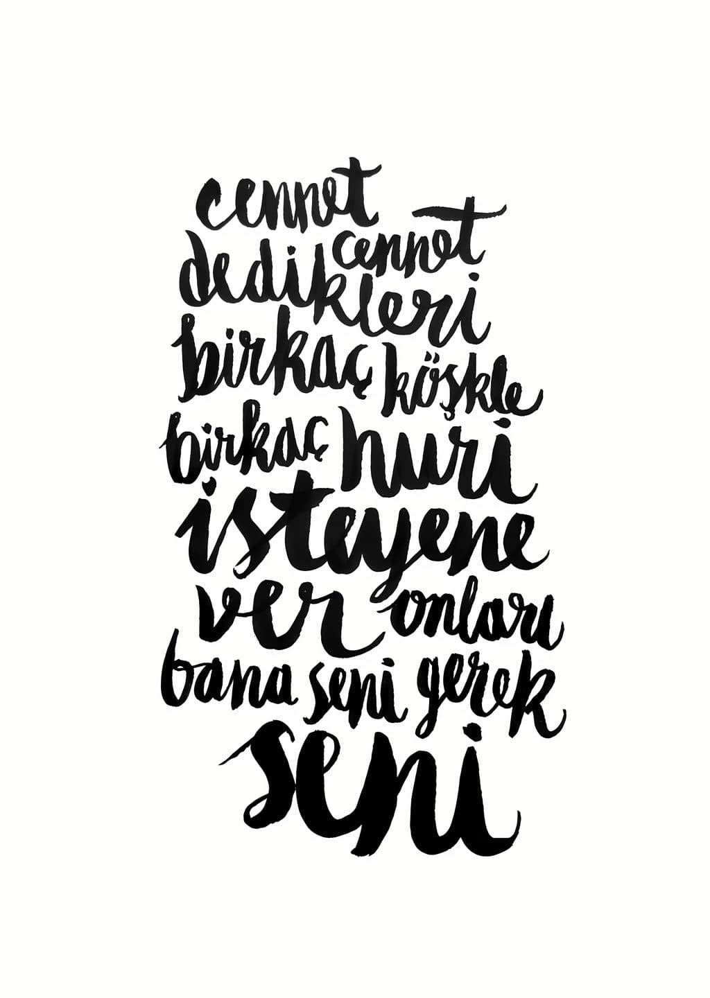 Yunus Emre Poster