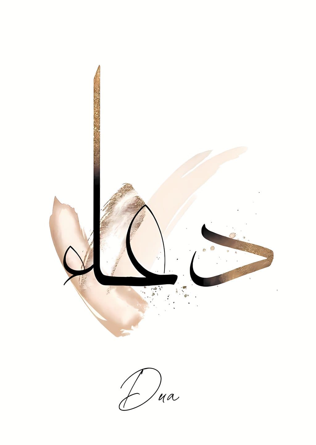 Dua: Arab Kaledi