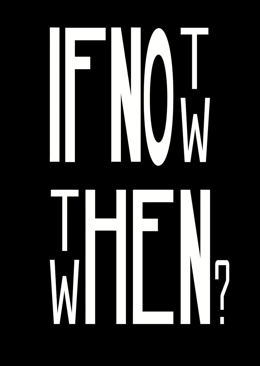 If Now Then