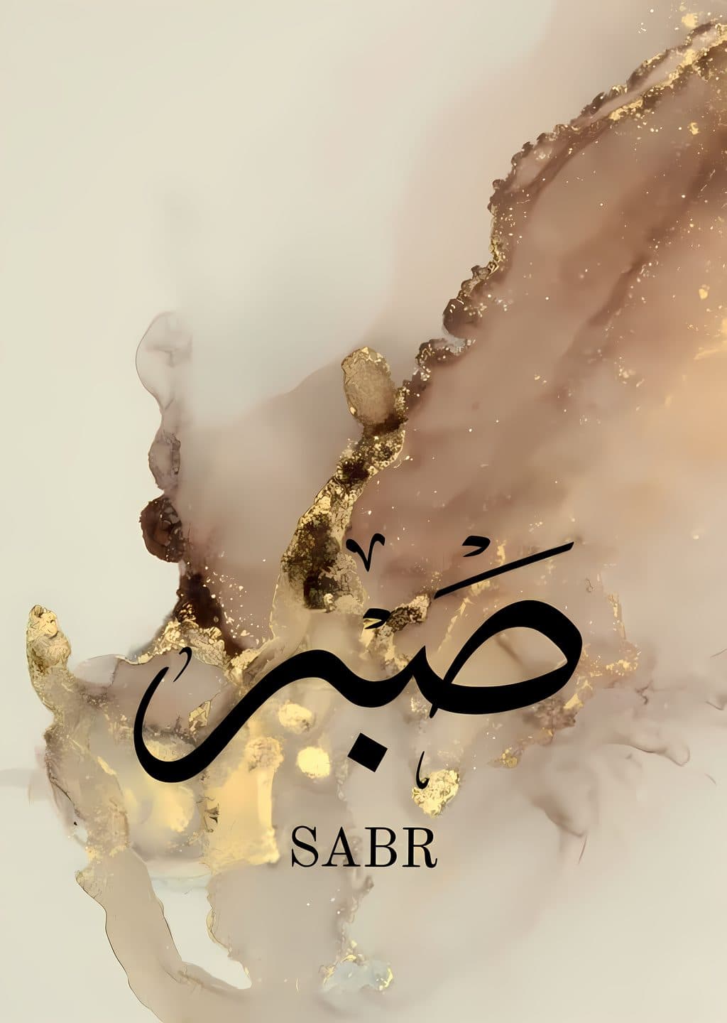 Sabır: Arab Kallemi Sanatı