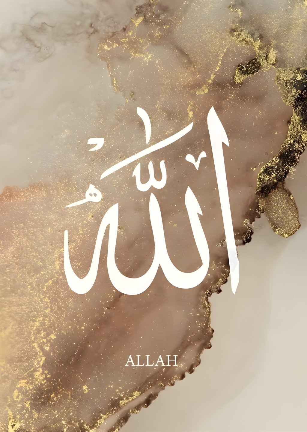 Allah Arabic Calligraphy