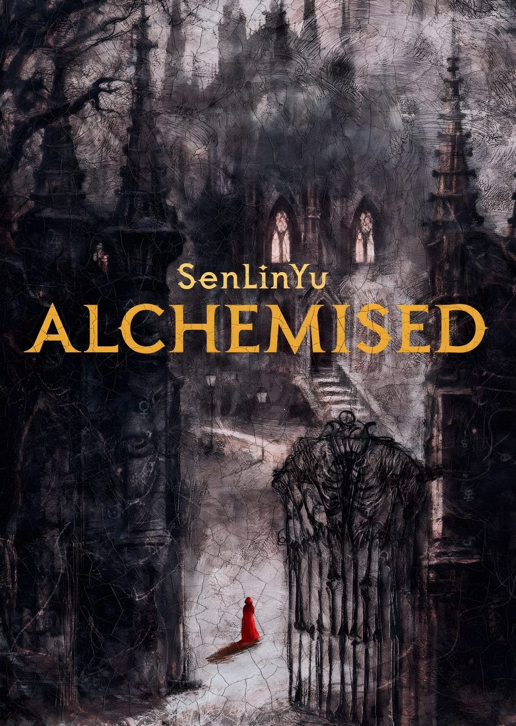 Alchemised