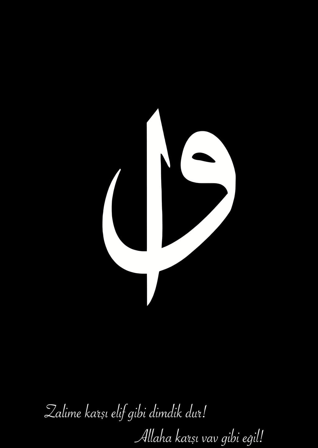 Arabic Calligraphy: Elif ve Vav