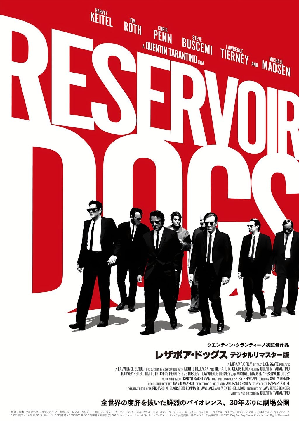 Reservoir Dogs: Klasik Aksiyon Filmi