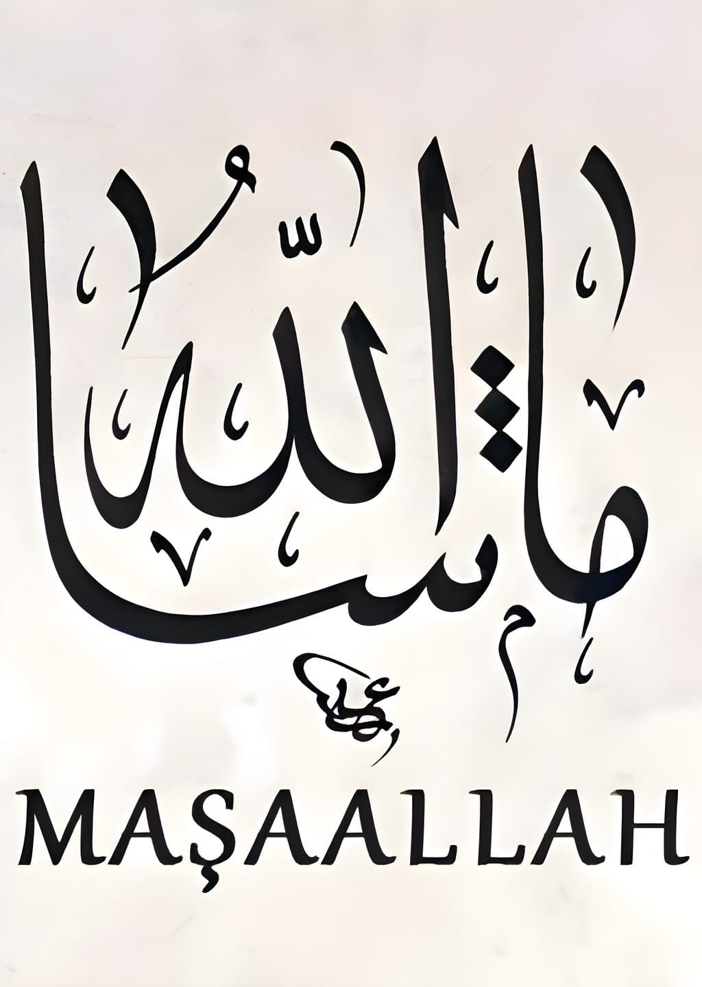 Masaallah Arapça Yazısı
