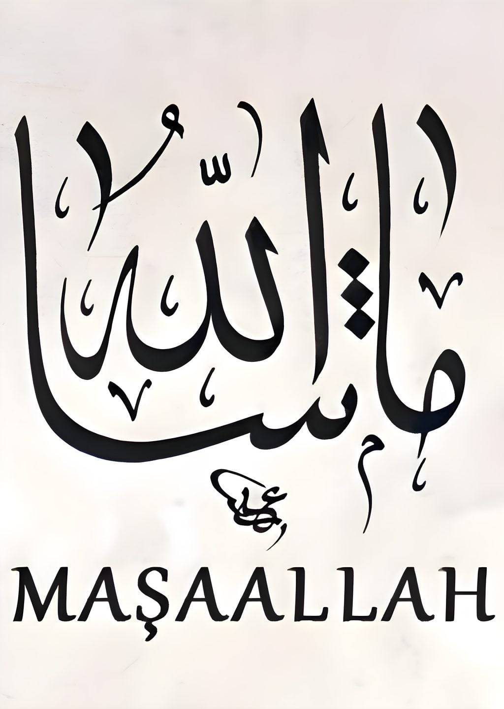 Masaallah Arapça Yazısı