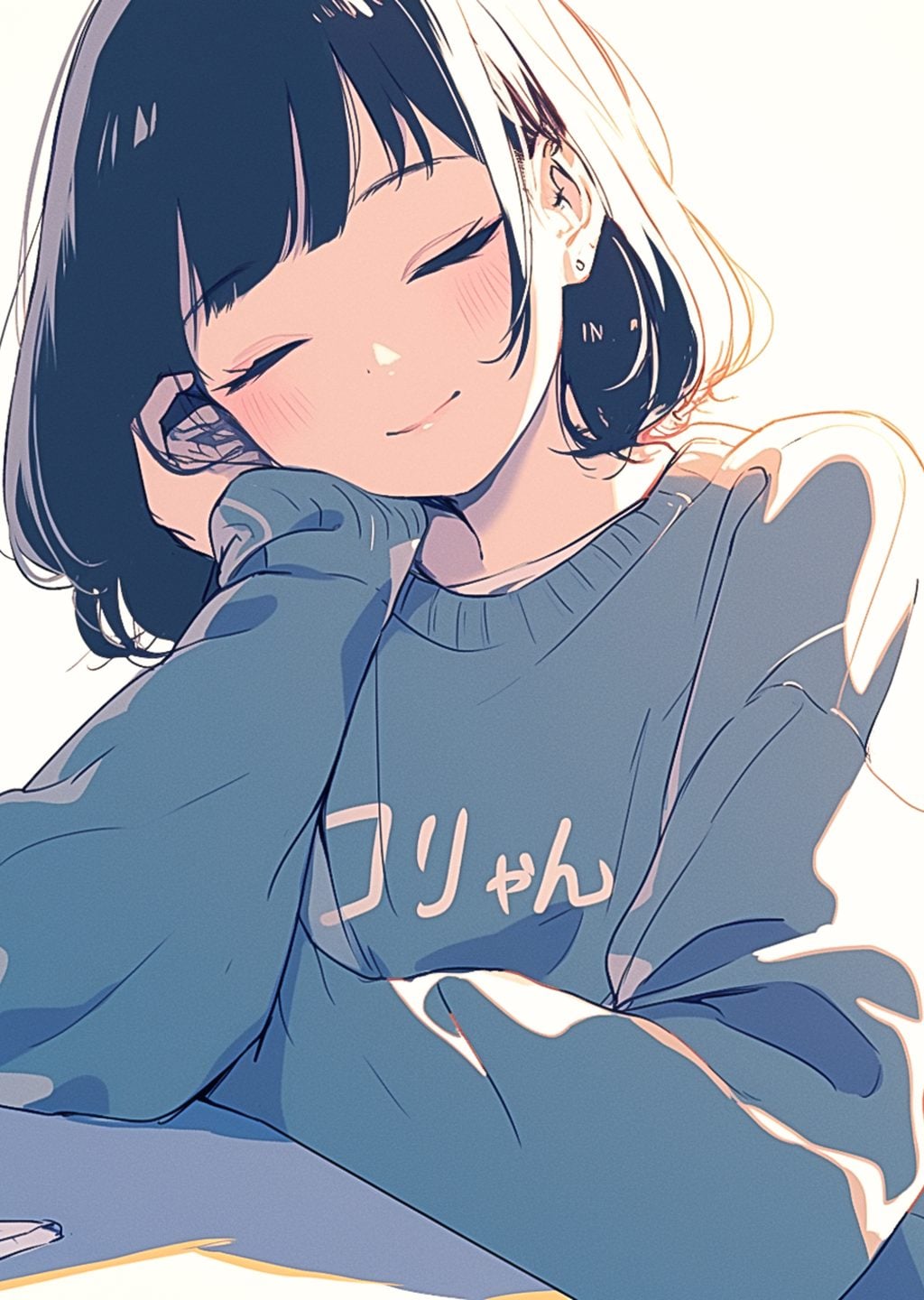 Kawaii Kız Portresi