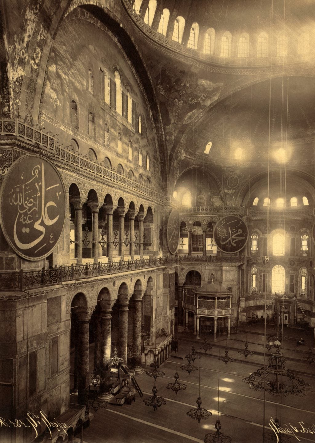 Ayasofya Camii İç Mekanı
