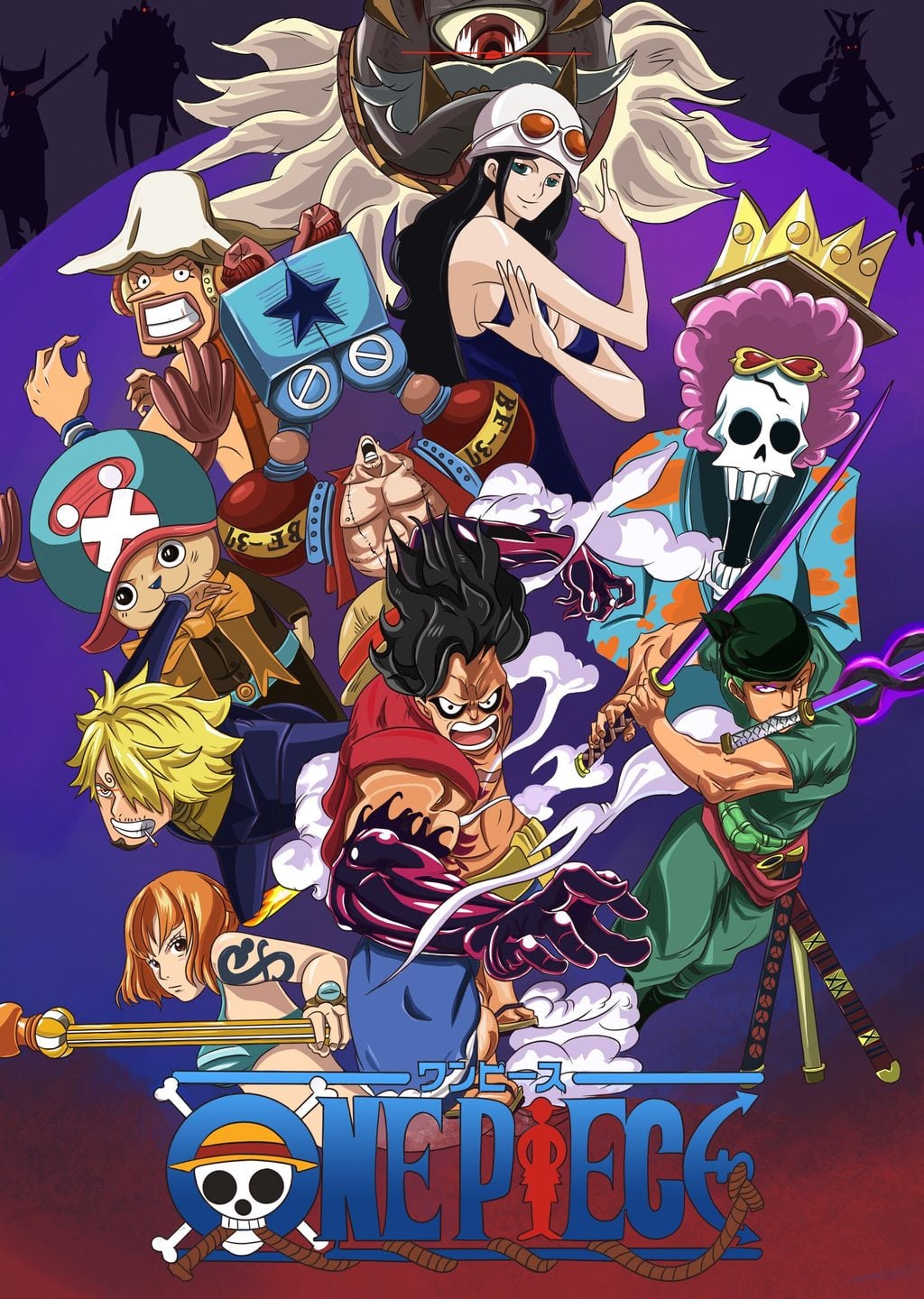 One Piece