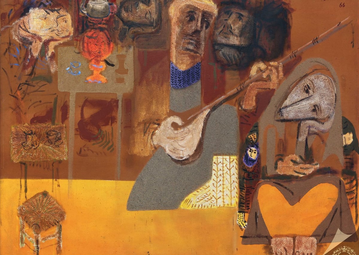 Bedri Rahmi Eyüboğlu: Sarı Saz Çorum