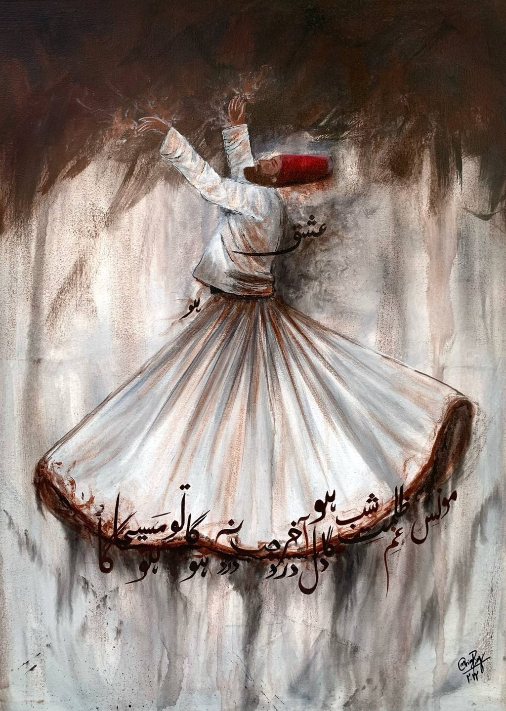 Rumi: Dönme Dervişi Efsanesi