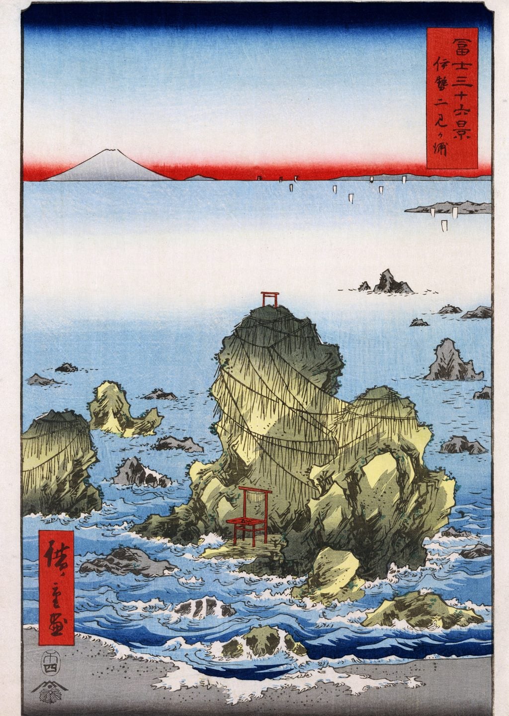 Ise Futamigaura