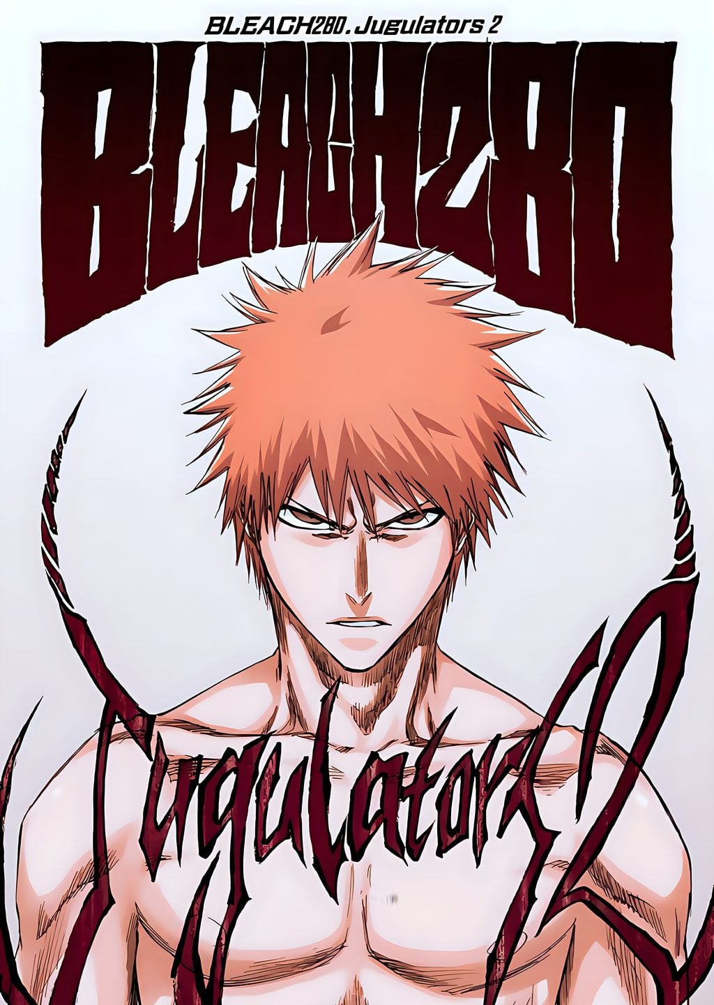 Bleach: Jugulators 2