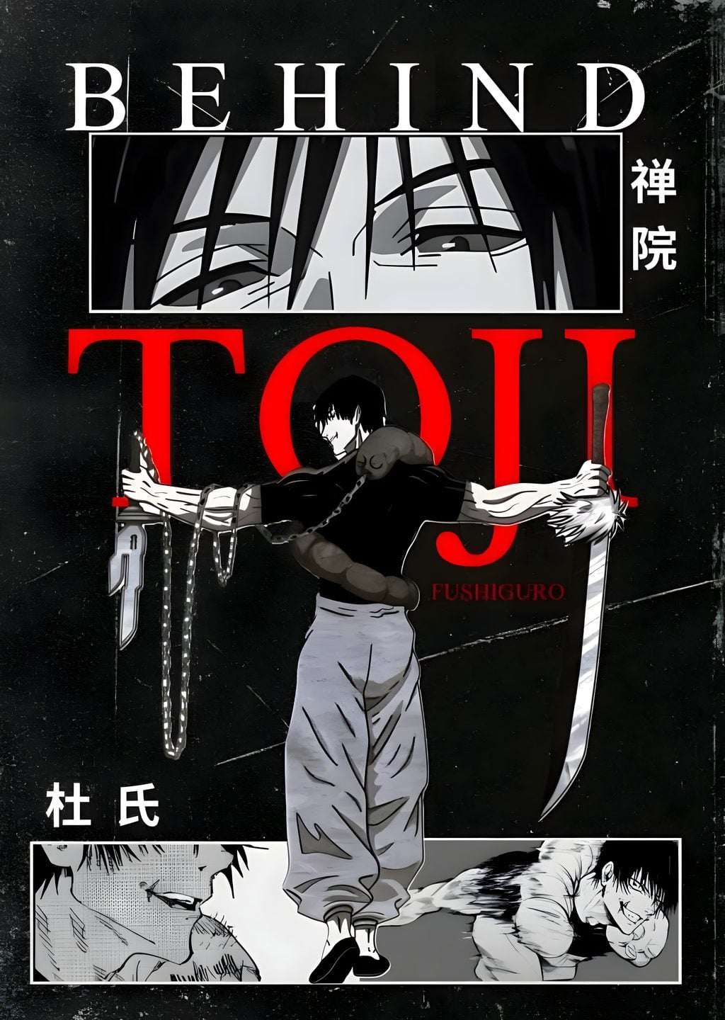 Togi Fushiguro: Lanetli Teknikler