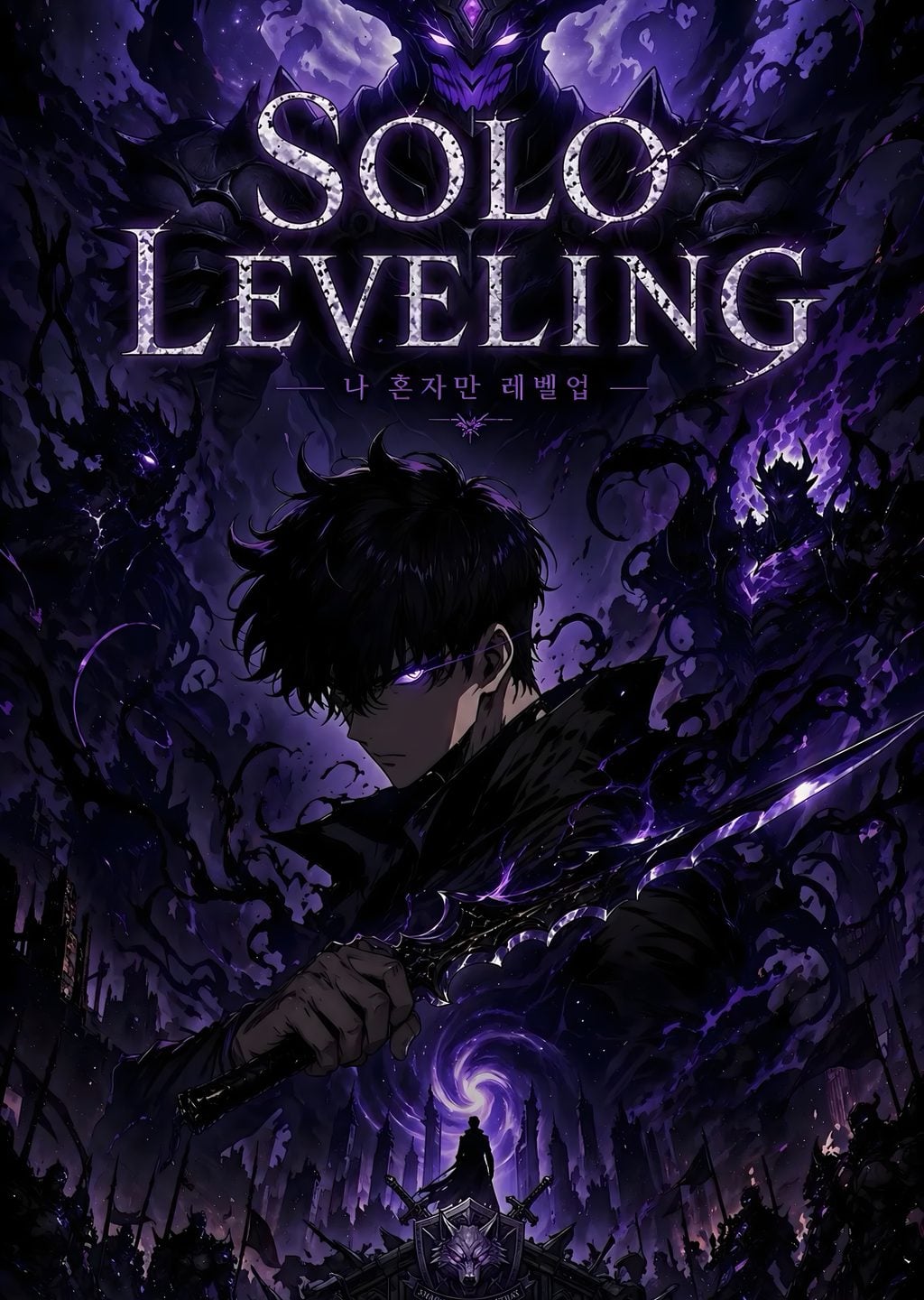Solo Leveling