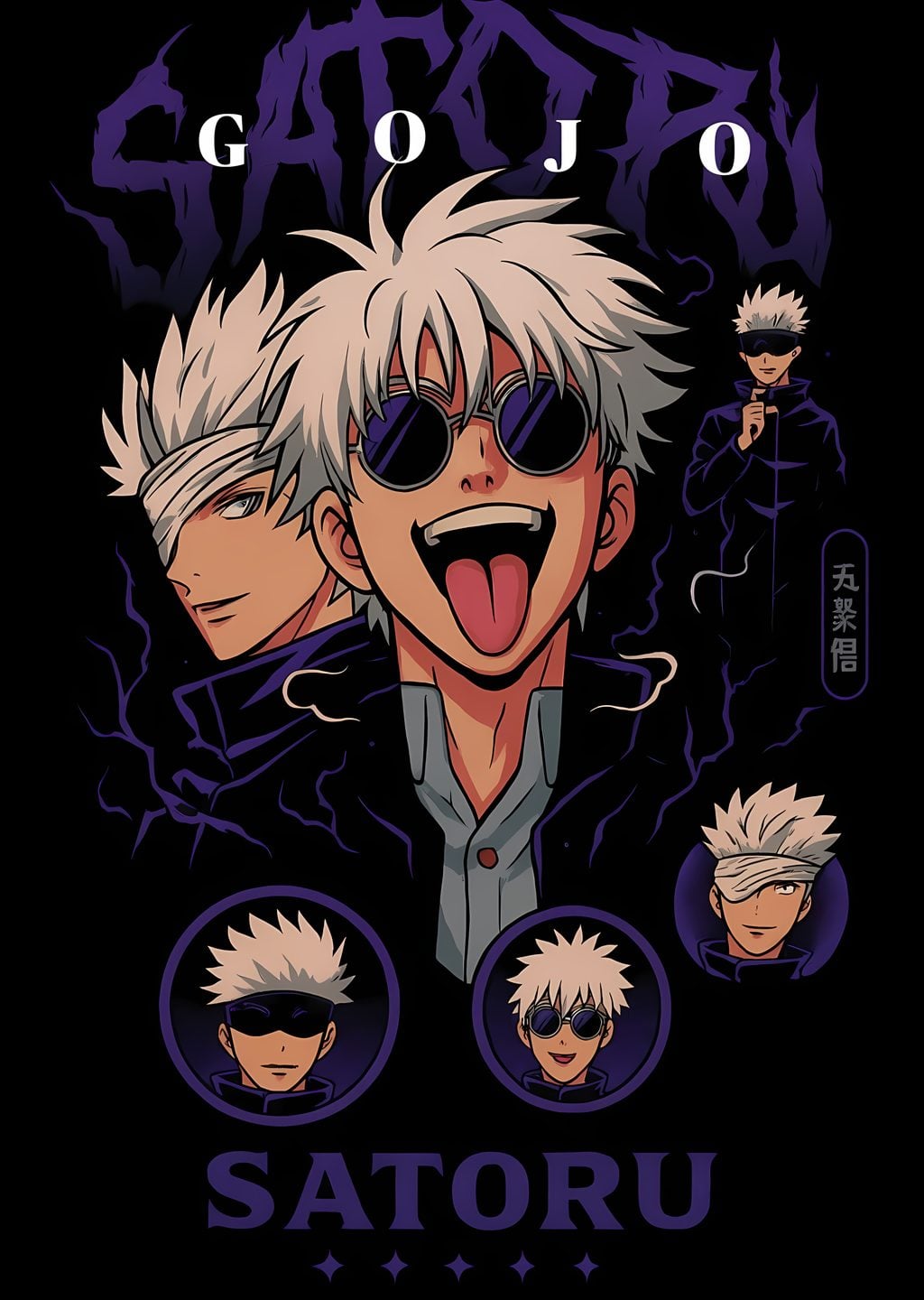 Satoru Gojo: Anime Karakteri