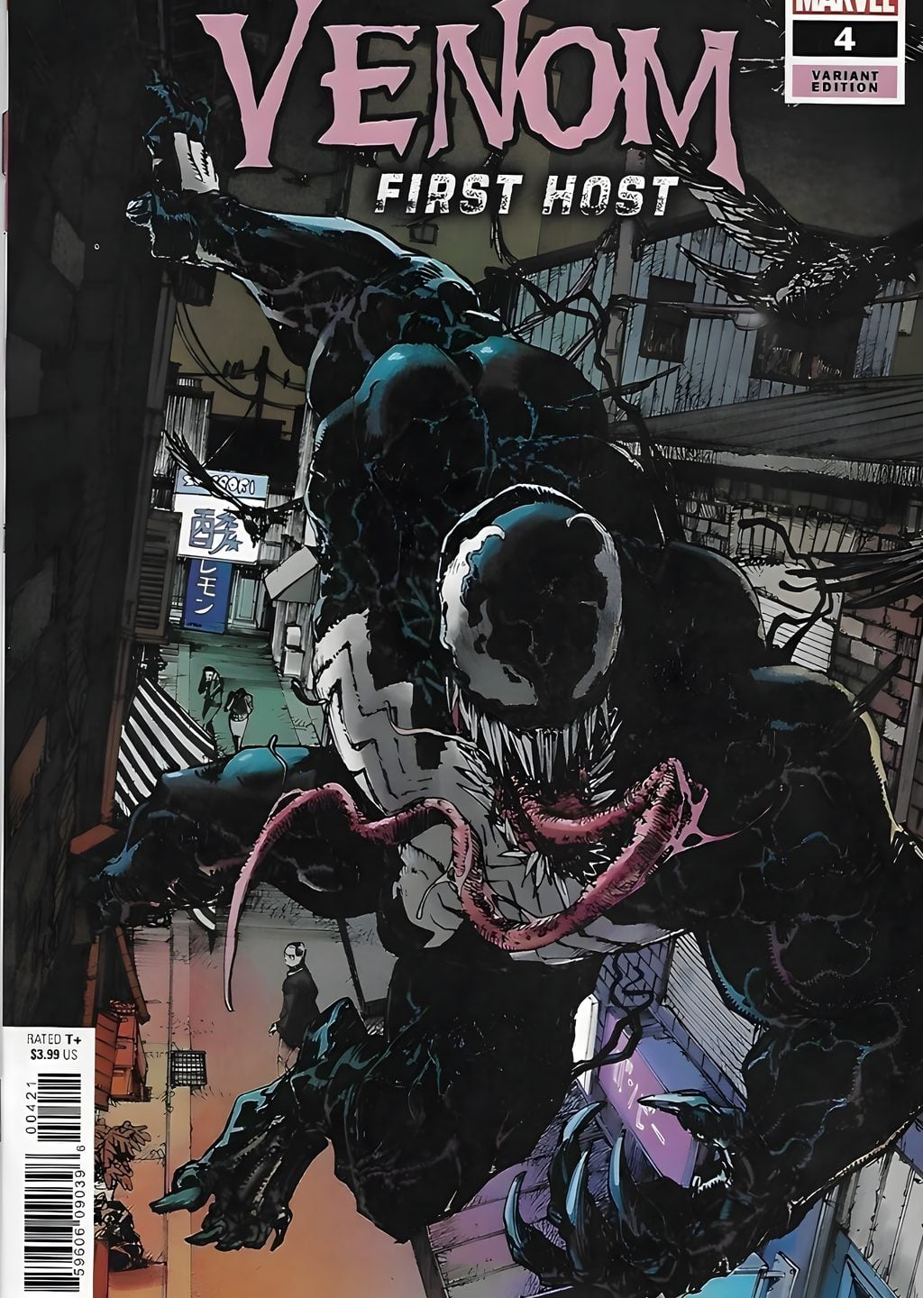 Venom: İlk Ev Sahibi Varyant Kapak