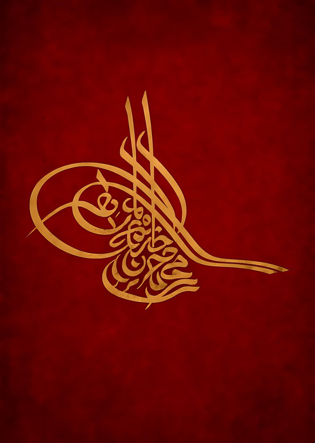 Osmanlı Tuğrası