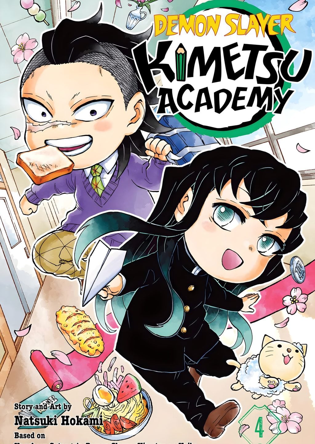 Demon Slayer: Kimetsu Academy Vol. 4
