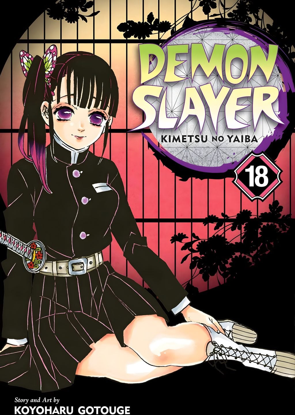 Demon Slayer: Kimetsu no Yaiba Vol 18