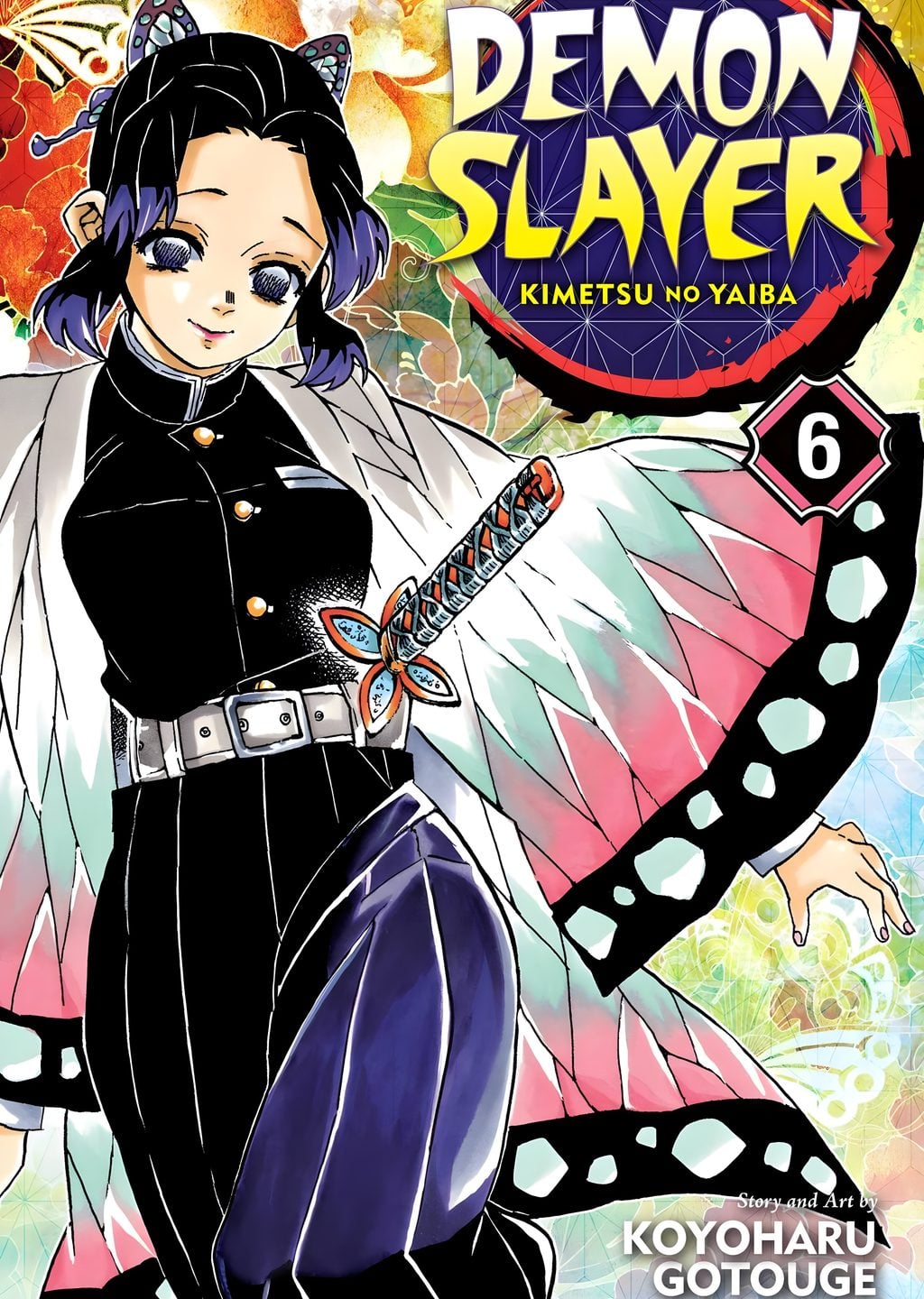 Demon Slayer: Kimetsu no Yaiba Vol 6