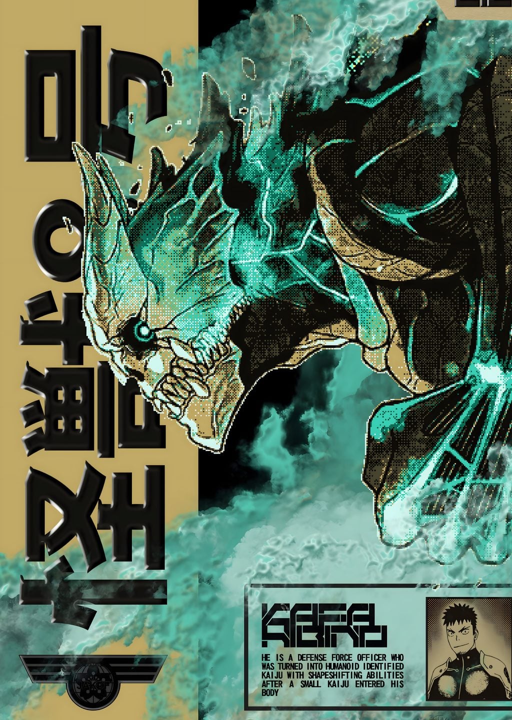 Kaiju No. 8: Monster Geliştirme