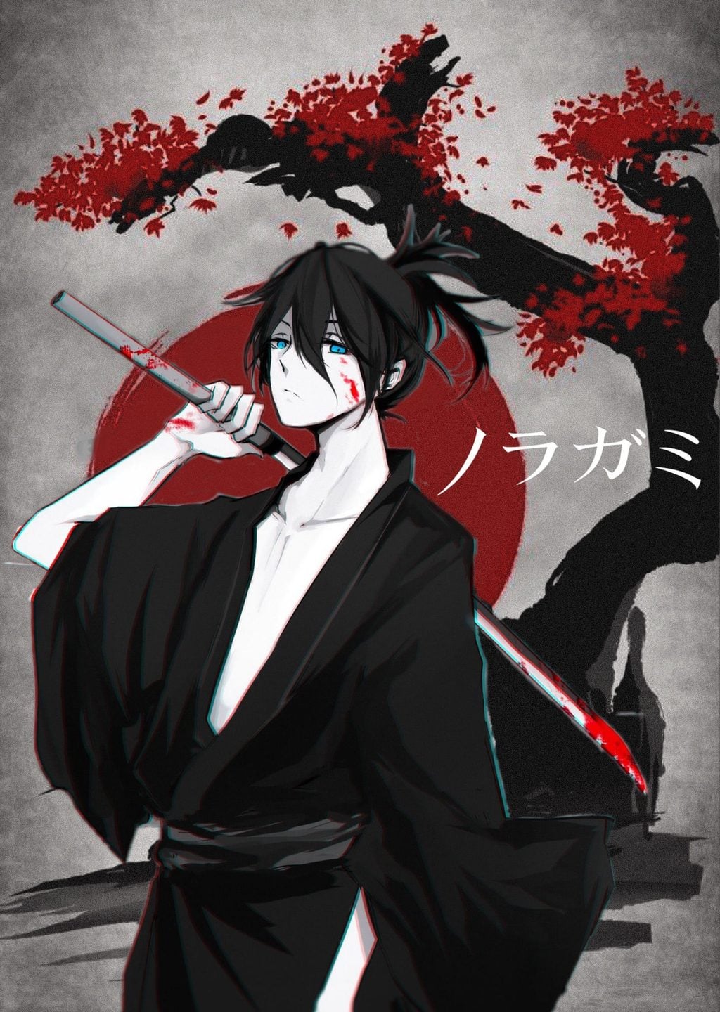 Anime Katana: Karanlık Ruh