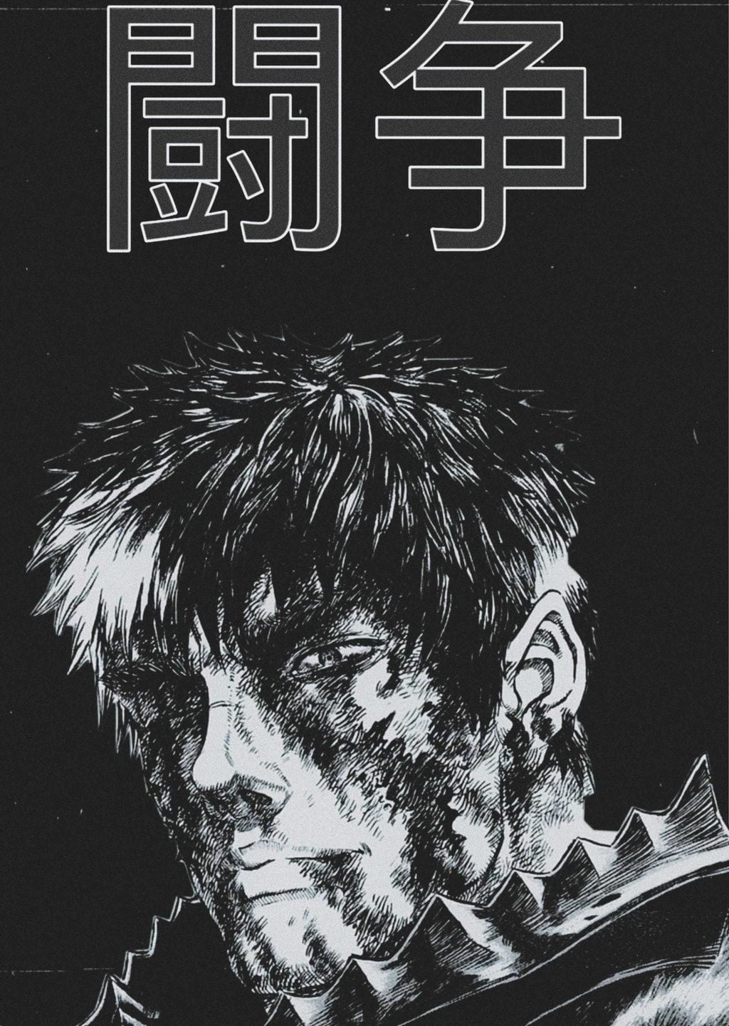 Berserk: Kavgaya Dalgalanıyor